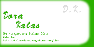 dora kalas business card