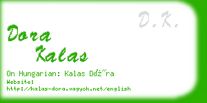 dora kalas business card